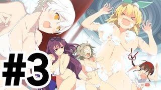 #3【閃乱カグラ PBS】ぱっつん娘のランクマッチ