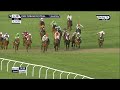 all race finishes from gold cup day of the cheltenham festival 2023