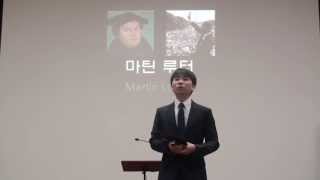 2013.06.30.한올교회 주일설교_성경이야기(102)_위대한 대제사장(히브리서3)