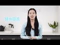 即热制冷制冰，现在的净水器你得这么选！how to choose a desktop water purifier台式净水器 美的冰魔方冰块净水机 美的冰块净水器 净饮机 一机顶八机 飞利浦冰块净水器