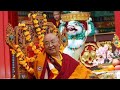 ༈ ༧སྐྱབས་རྗེ་གྲུབ་དབང་བསོད་ནམས་འབྱོར་འཕེལ་རིན་པོ་ཆེའི་འཁྲུངས་སྐར་བསུ་བའི་སྒྲ་དབྱངས།