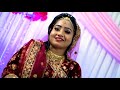 Indian Muslim Wedding // Mehendi Night by RF Visual