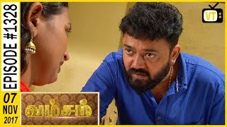 Vamsam - வம்சம் | Tamil Serial | Sun TV | Epi 1328 | 07/11/2017 | Vision Time Vamsam - வம்சம் | Tamil Serial | Sun TV | Epi 1328 | 07/11/2017 | Vision Time