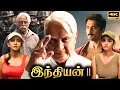 Indian 2 Full Movie In Tamil 2024 | Kamal Haasan | Siddharth | Anirudh | Shankar | Review & Facts