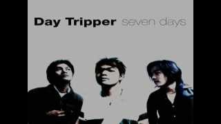 อลังการ - Day Tripper