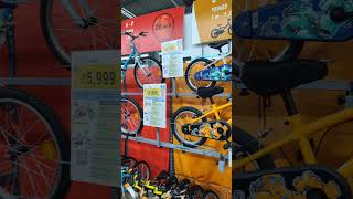 Best Decathlon Kids Bike Models | best kids bicycle | cheap kids cycle | BTWIN cycles #shorts