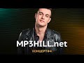 Терри Мегаполис hq audio mp3 360kb s