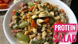 High Protien Salad | प्रोटीन सलाद | Weight Loss Recipe | Chickpea Salad | Ramadan 2022 |Iftar Recipe