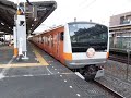 ｢201系ラッピング｣e233系0番台t24編成jr青梅線拝島駅2番線発車