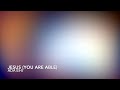 Jesus (You are Able) | Ada Ehi | Instrumental with Lyrics