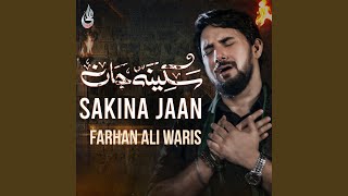 Sakina Jaan