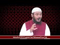 Aulad Ki Sahi Tarbiyat By Mohammad Fayaz Al Furqan Foundation Nizamabad