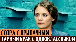 Вместо ПЕРЕВОДЧИЦЫ стала АКТРИСОЙ, которой завидовал МУЖ. Судьба актрисы Карины Разумовской.