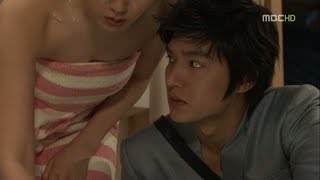 Lee Min Ho Funny Moments Shower Scene Pt 1