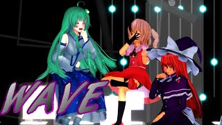 【MMD東方】うp主と魔理沙と早苗でWAVE