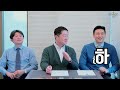 고소장 무조건 여기에 제출하시면 안됩니다 ㅣ고소장 제출 접수 방법 feat.현직변호사