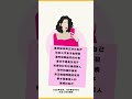 書名：這世界很煩但你要很可愛 好書推薦 每日閱讀 dailyreading 愛自己 這世界很煩但你要很可愛 自我成長