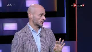 جمهور التالتة - تامر بدوي يشرح إزاي فريق الوداد بيعتمد على الركلات الحرة في تسجيل الأهداف