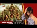 Thugs Of Hindostan Movie Review Aamir Khan Amitabh Bachchan Katrina Kaif Fatima Jishika