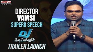 Director Vamsi Speech At DJ Duvvada Jagannadham Trailer Launch