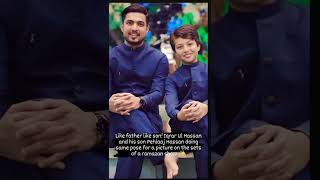Iqrar Ul Hassan and his son Pehlaaj Hassan doing same pose picture in Ramazan Show