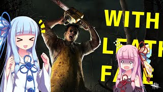 【DbD】琴葉姉妹の華麗なる儀式withカニバル【VOICEROID実況－琴葉姉妹】