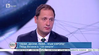 Евродепутат: Ако войната има потенциала да надхвърли границите на Украйна, то посоката е Черно море