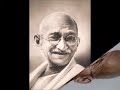 अमर वाणी महात्‍मा गांधी immortal voice mahatma gandhi