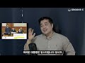 대한민국의 운명이 걸린 승부