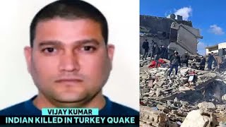 Turkey earthquake: Remains of missing Indian found under rubble of hotel in Malatya