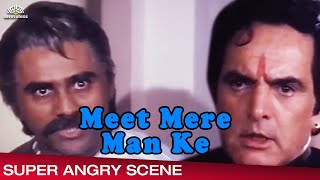 Feroz Khan & Puneet Issar Super Angry Scene | Meet Mere Man Ke| Hindi Movie Scene | NH Studioz
