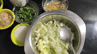 kakdi chi Koshimbir / cucumber raita..easy , quick and delicious