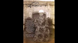 Enver Paşa Anısına - Muhammed Âkif