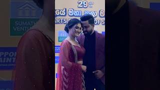 ඒ couple එක 😃❤️ Nithya Devindi and Geethanjana De Costa in Sumathi Awards 2024 #couple