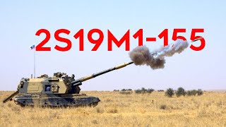 Russian 2S19M1-155: Advanced 155mm Artillery for Global Defense