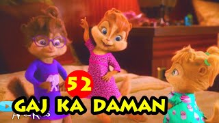 52 Gaj Ka Daman Matak Chalungi || Latest Haryanvi song || Chipmunks Version