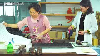 非遗文化双语短片：雕版印刷 | Living Heritage: Woodblock Printing