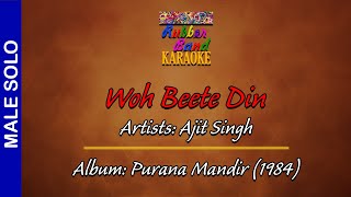 Woh Beete Din (M Solo) | Asha Bhosle | By Rubber Band Karaoke