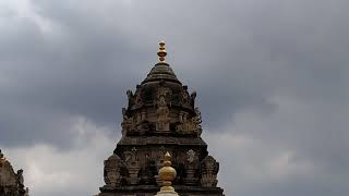 Sree bugga ramalingeswara swami temple