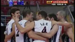 2009 FIVB World League CHN vs USA 9