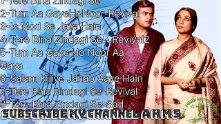 Aandhi movie all songs Tere Bina Zindagi Se #besthindisongs #oldisgoldsongs #sadabahargaane A H M S