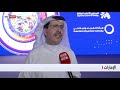 الإمارات انطلاق مسابقة ديكاثلون الطاقة الشمسية الشرق الأوسط مراسلو_سكاي