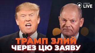 ❗️СКАНДАЛ! Шольц РІЗКО відповів ТРАМПУ щодо Гренландії — послухайте, як відреагувала опозиція