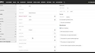 How to input a product | Erply Product Information Management