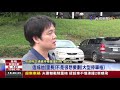 情人湖遊覽車停小型車格司機收20張罰單