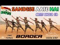 Sandese Aate Hai | Border | Bhola Sir | Bhola Dance Group | Sam & Dance Group | Dehri On Sone Bihar