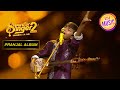 Pranjal के "Zindagi Kaisi Hai Paheli" Song से सब हुए मदहोश |Superstar Singer Season 2|Pranjal Album
