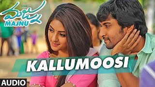 Majnu Telugu Movie Songs | Kallumoosi Full Song | Nani | Anu Immanuel | Gopi Sunder