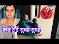 मायके क्यों नहीं जाने देते देवरानी को ? #swamitbadesra