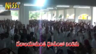 Telugu Christian Song by PASTOR JAYARAJ NISSI MINISTRIES   aradhana aradhna